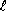 ohm
